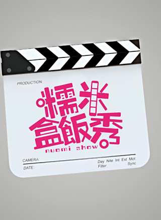 卜宇鑫