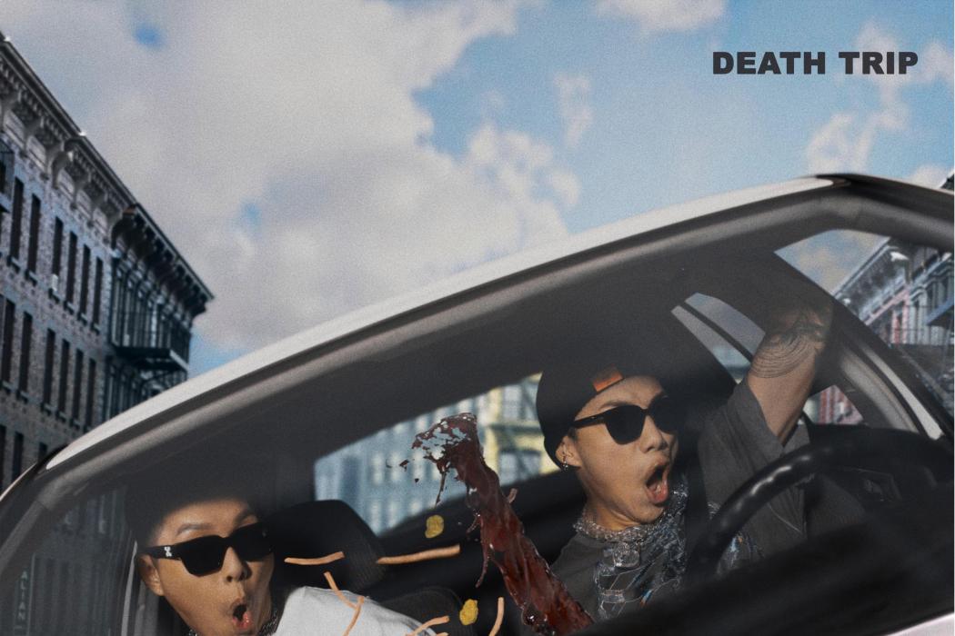 跑馬燈 DEATH TRIP 跑馬燈 DEATH TRIP