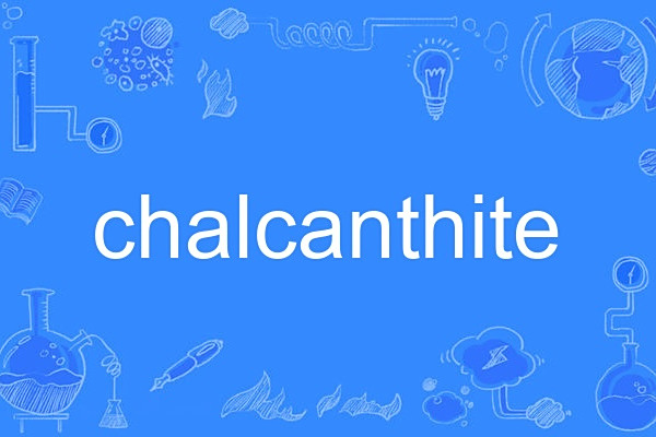 chalcanthite chalcanthite