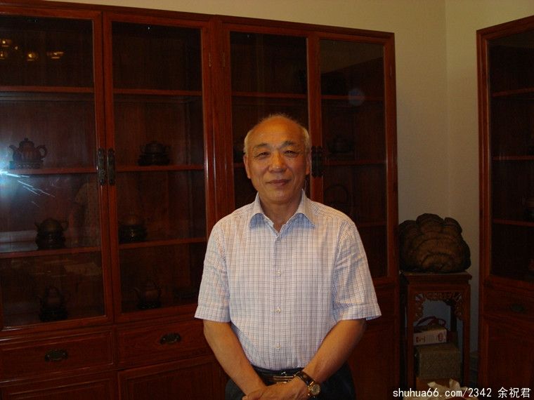 吳亞平(貴州師範學院地理與旅遊學院副教授) 吳亞平(貴州師範學院地理與旅遊學院副教授)