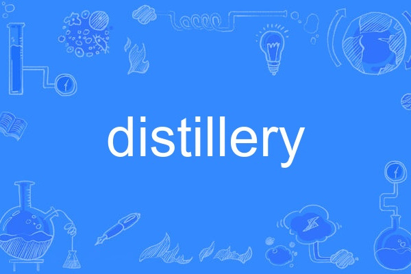 distillery distillery