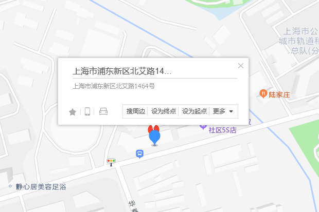 北艾路1464號