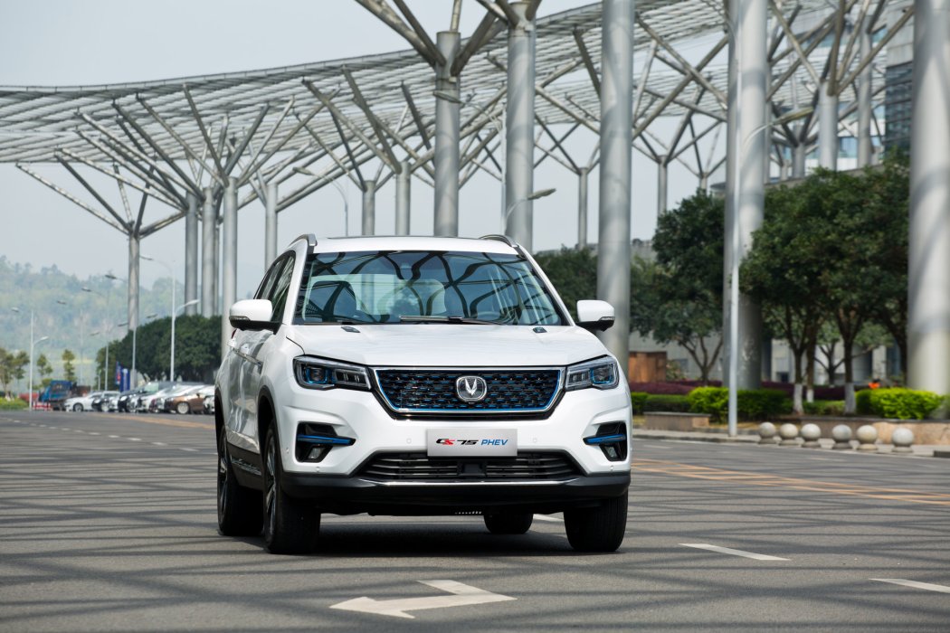 長安CS75 PHEV 長安CS75 PHEV