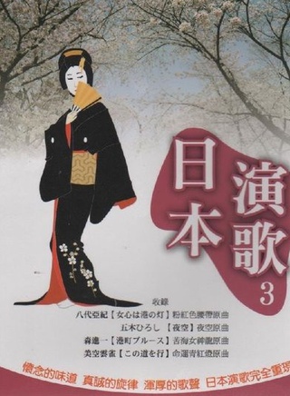 阿部隆史