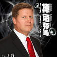 John Laurinaitis John Laurinaitis