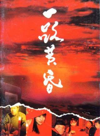 趙小銳 趙小銳