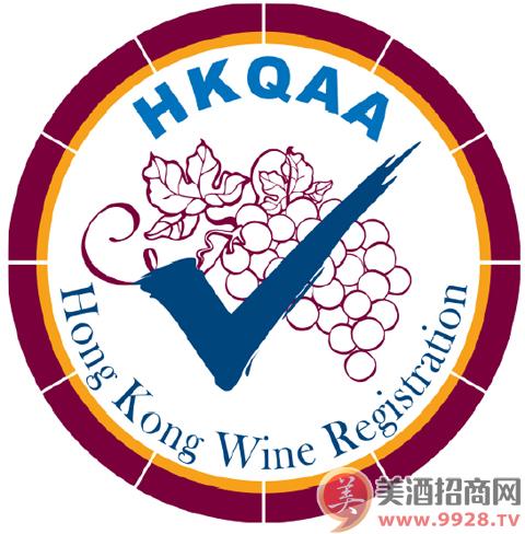 香港品質保證局(HKQAA)