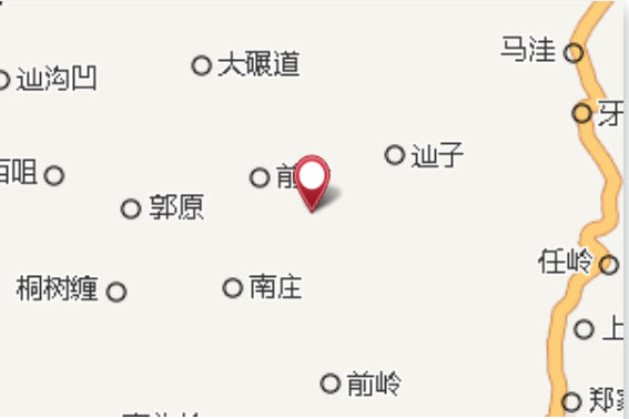 下凹 下凹