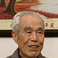 蔡希堯 蔡希堯