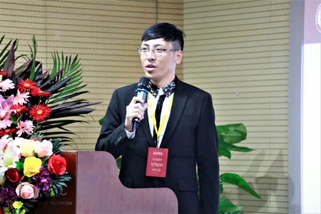 申超(大學教師) 申超(大學教師)