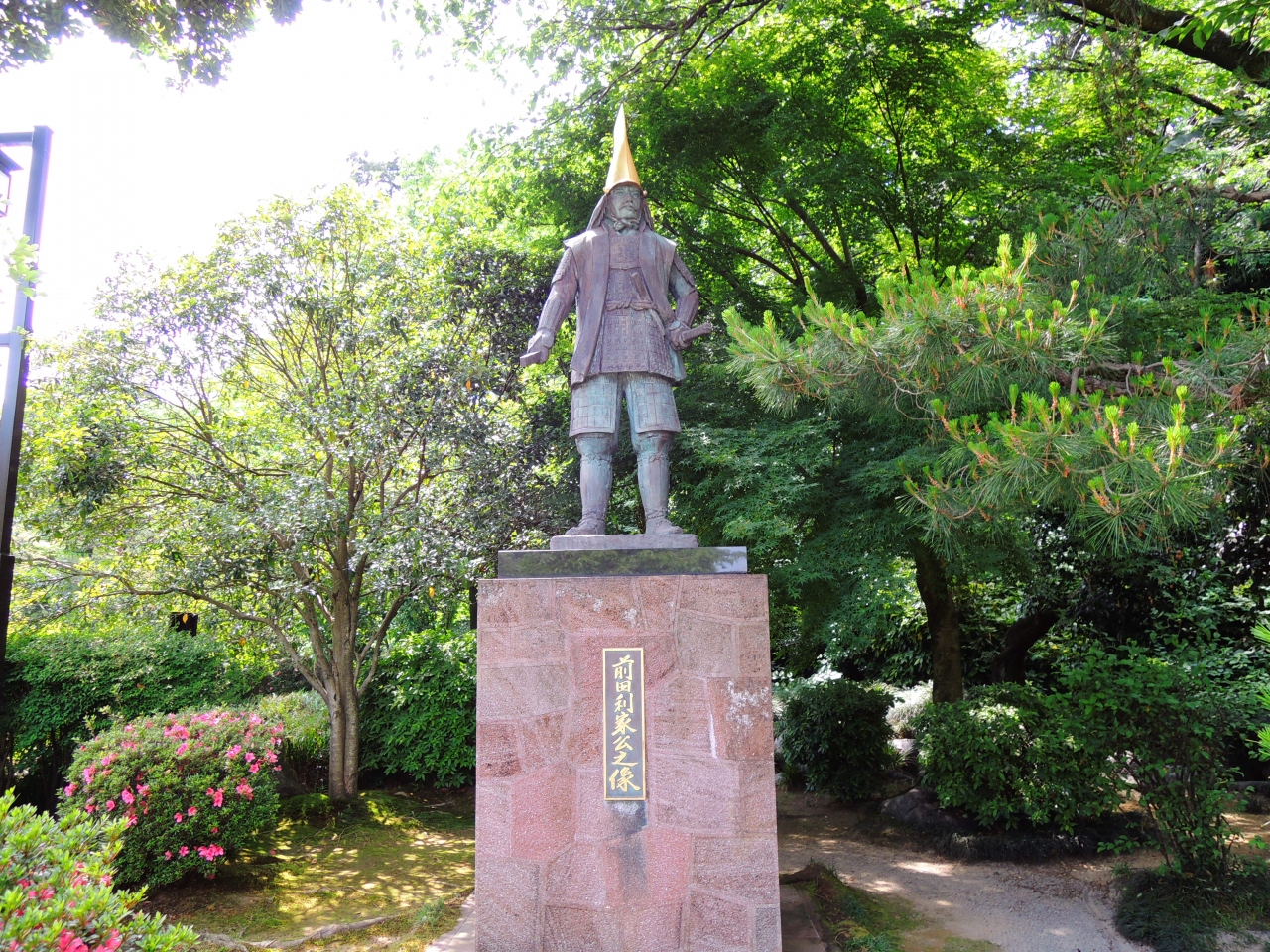 日本金沢城公園前田利家像