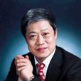 劉瑞旗 劉瑞旗