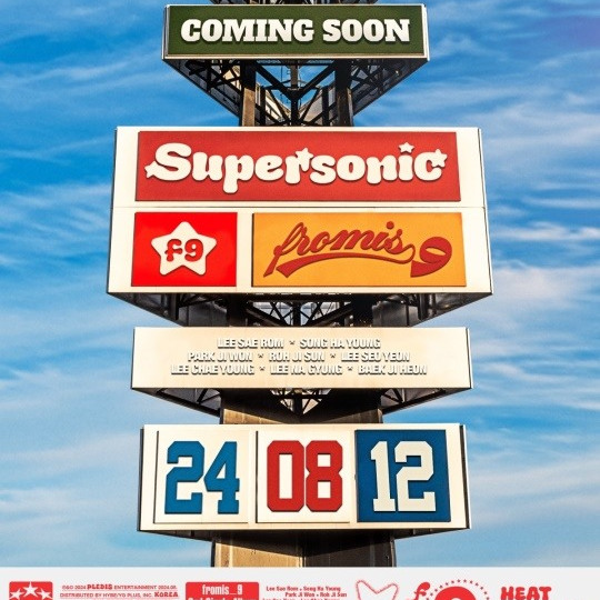 Supersonic Supersonic