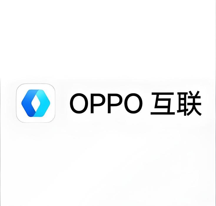 OPPO跨屏互聯 OPPO跨屏互聯