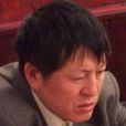 苗永鵬(象棋特級大師) 苗永鵬(象棋特級大師)