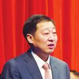 潘學元 潘學元