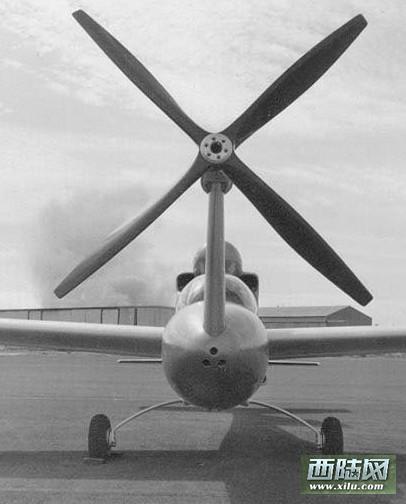 X-26B驗證飛機
