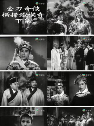 林家聲 林家聲