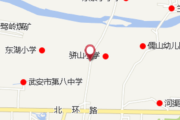 駢山公社