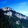 錦屏山(四川省閬中市錦屏山) 錦屏山(四川省閬中市錦屏山)
