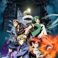 神聖之門(Studio Pierrot改編的電視動畫) 神聖之門(Studio Pierrot改編的電視動畫)