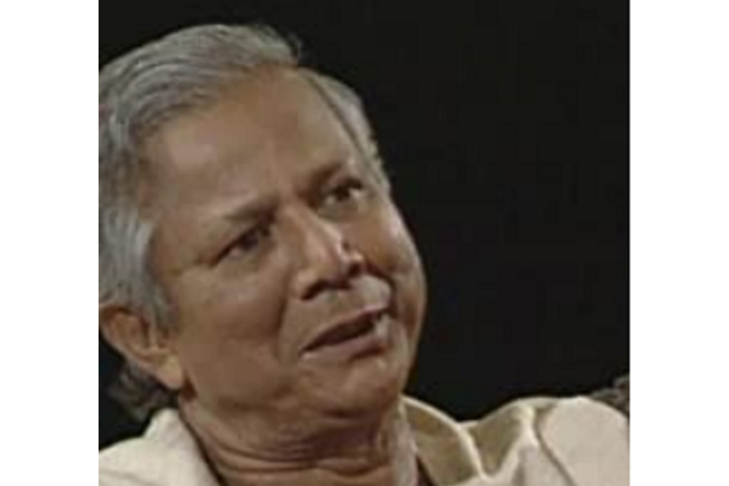 Muhammad Yunus Muhammad Yunus