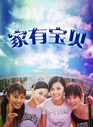 姜宏波 姜宏波