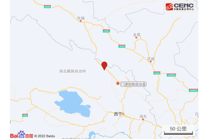 10·25門源地震 10·25門源地震