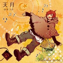 Melodic note專輯封面