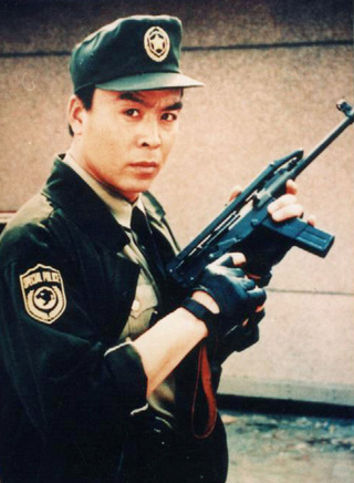 林好 林好
