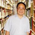 魯子問 魯子問