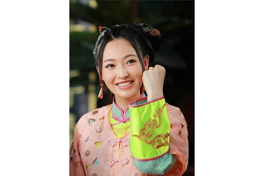 花夭夭 花夭夭