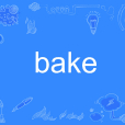 bake bake