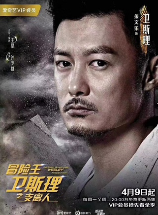 李小胖