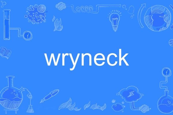 wryneck wryneck