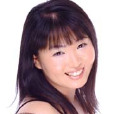 坂田有希 坂田有希