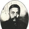 黃柏年 黃柏年