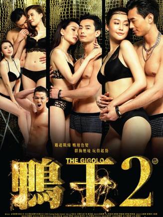 姚宏遠 姚宏遠