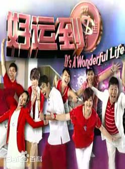 夏雨(中國香港男演員) 夏雨(中國香港男演員)