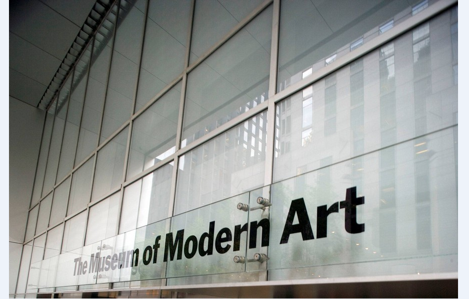 現代藝術博物館