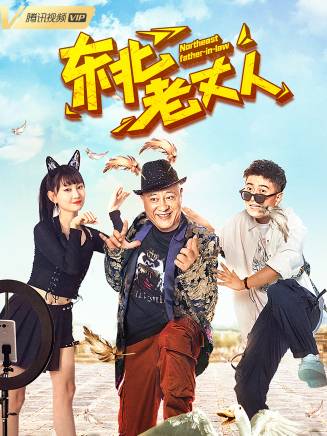 李濱
