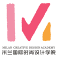 米蘭國際時尚設計學院
