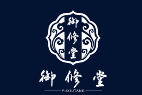 御修堂 御修堂