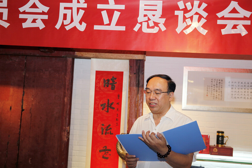 黃齊國(解放軍電視宣傳中心正師級副總編輯) 黃齊國(解放軍電視宣傳中心正師級副總編輯)