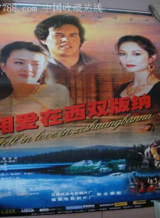 劉孜(中國內地女演員、設計師)
