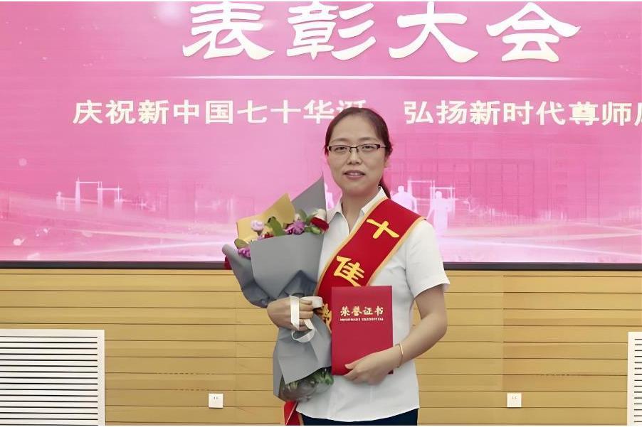 白琳(陝西國防工業職業技術學院教師) 白琳(陝西國防工業職業技術學院教師)