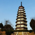 景德寺塔 景德寺塔