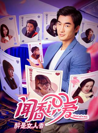 李宜儒(中國內地女演員) 李宜儒(中國內地女演員)