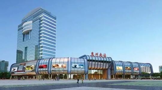 新惠州市汽車客運站建築外觀設計效果