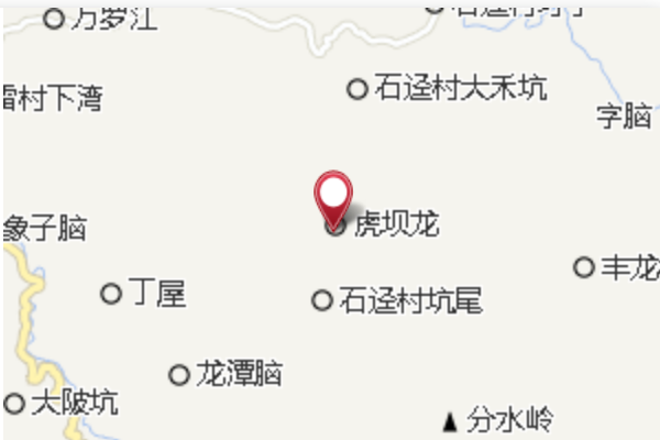 虎壩壟 虎壩壟